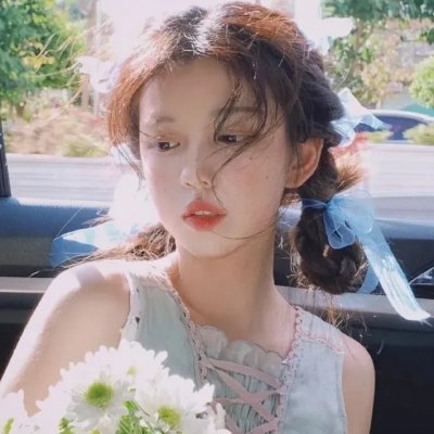 山的你,德市之恋